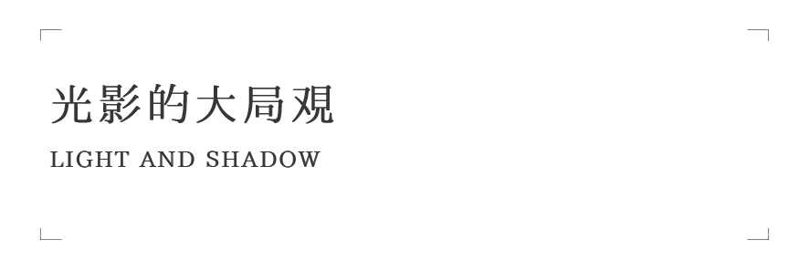 森系婚礼 | 佰草香定制梦幻时刻